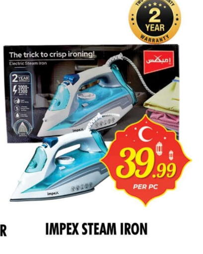 IMPEX Ironbox available at NIGHT TO NIGHT DEPARTMENT STORE in UAE - Dubai