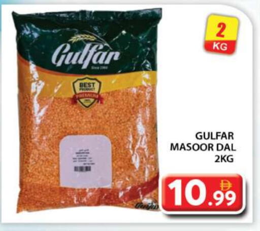available at Grand Hyper Market in UAE - Abu Dhabi