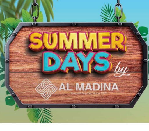 available at AL MADINA (Dubai) in UAE - Dubai