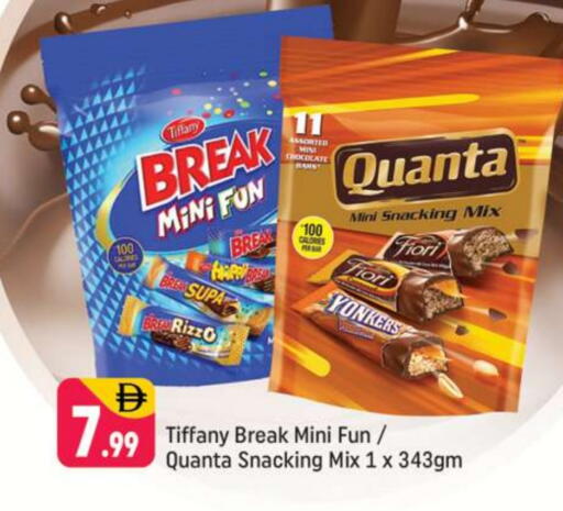 available at Shaklan  in UAE - Dubai