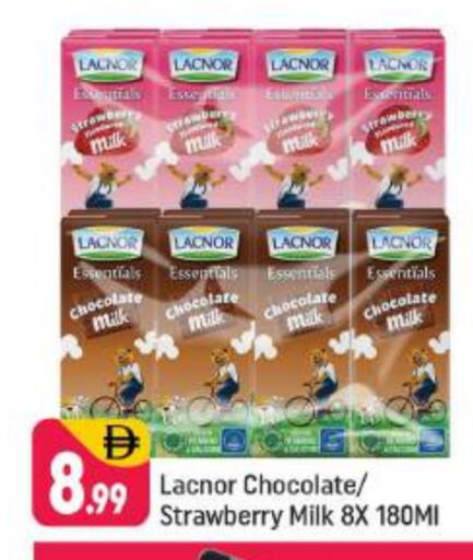 لكنور حليب بنكهات available at شكلان ماركت in الإمارات العربية المتحدة , الامارات - دبي