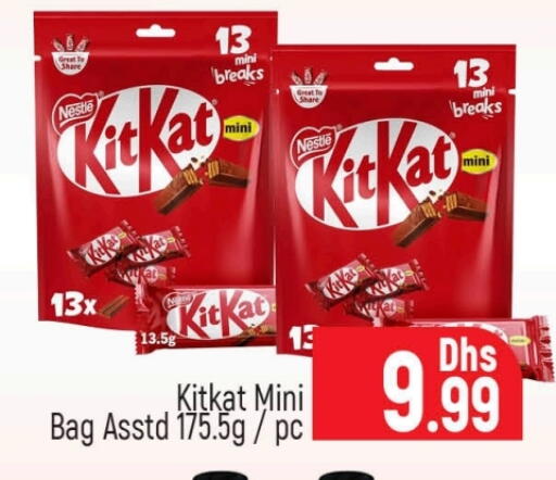 KITKAT available at Al Madina  in UAE - Dubai