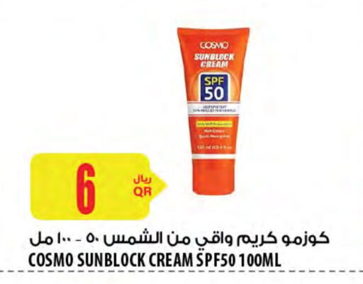 Face Cream available at Al Meera in Qatar - Al-Shahaniya