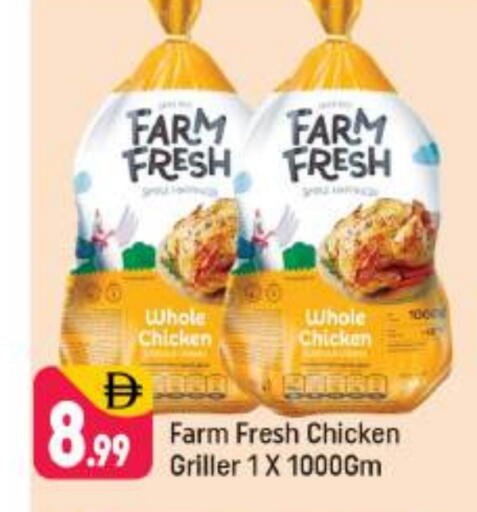FARM FRESH Fresh Whole Chicken available at Shaklan  in UAE - Dubai