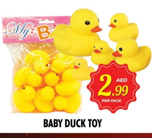 available at NIGHT TO NIGHT DEPARTMENT STORE in UAE - Dubai