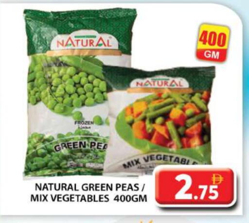 Peas available at Grand Hyper Market in UAE - Abu Dhabi
