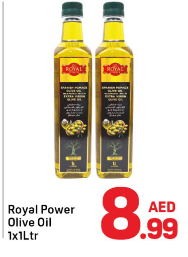 Virgin Olive Oil available at Day to Day Department Store in UAE - Sharjah / Ajman