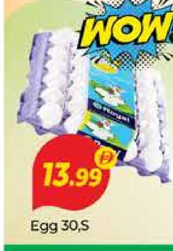 available at Al Madina  in UAE - Dubai