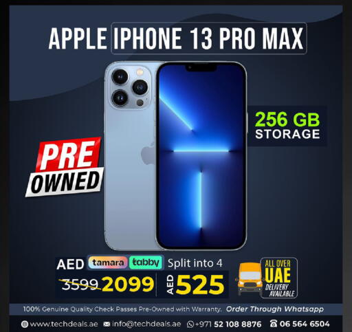 أبل آيفون 13 available at تيك ديلس ترادينغ in الإمارات العربية المتحدة , الامارات - ٱلْعَيْن‎