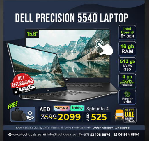 Computer & Laptop in TechDeals Electronics Trading, UAE Offers - United Arab Emirates DELL Laptop available at TechDeals Electronics Trading in UAE - Ras al Khaimah