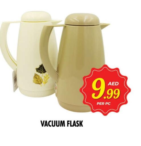 available at نايت تو نايت in الإمارات العربية المتحدة , الامارات - الشارقة / عجمان