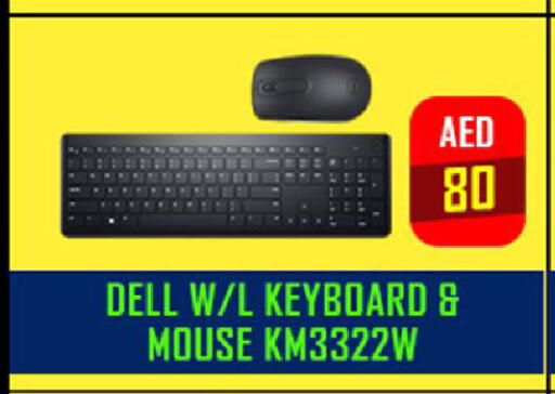 DELL Keyboard / Mouse available at TechDeals Electronics Trading in UAE - Dubai
