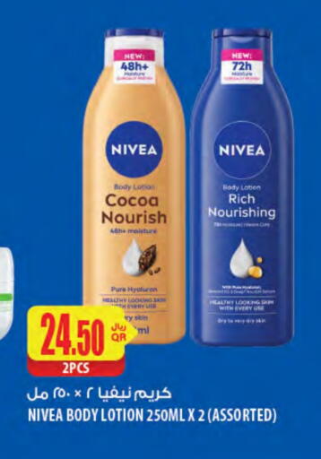 Nivea Body Lotion & Cream available at Al Meera in Qatar - Al Shamal
