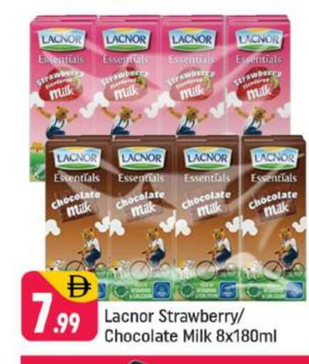 لكنور حليب بنكهات available at شكلان ماركت in الإمارات العربية المتحدة , الامارات - دبي