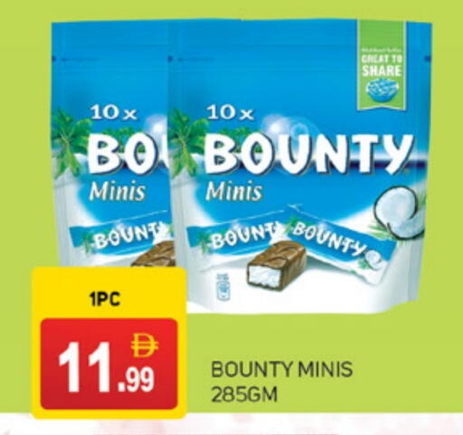 available at TALAL MARKET in UAE - Dubai