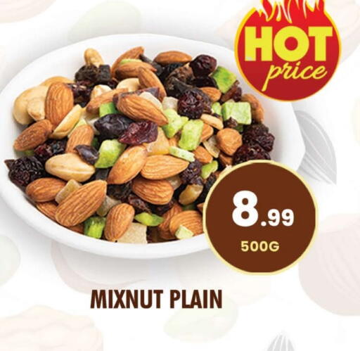 available at NIGHT TO NIGHT DEPARTMENT STORE in UAE - Dubai
