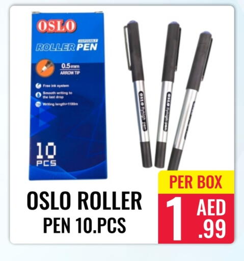 available at DAY STAR DEPARTMENT STORE.L.LC in UAE - Dubai