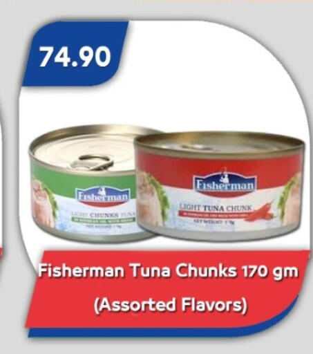 Tuna - Canned available at Bassem Market in Egypt - Cairo