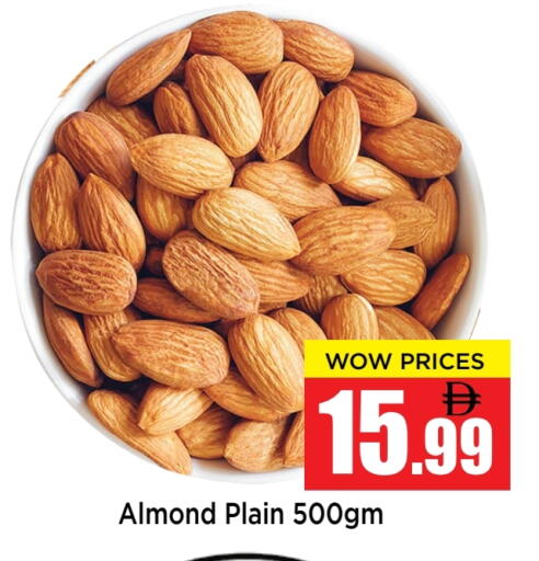 available at Neomart Hypermarket in UAE - Sharjah / Ajman