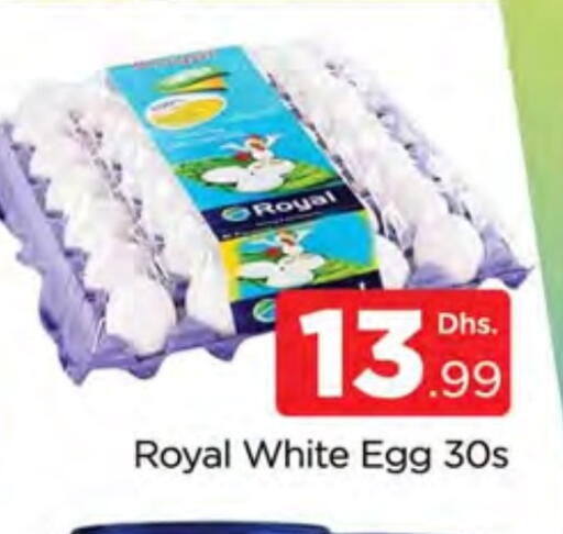 available at AL MADINA (Dubai) in UAE - Dubai