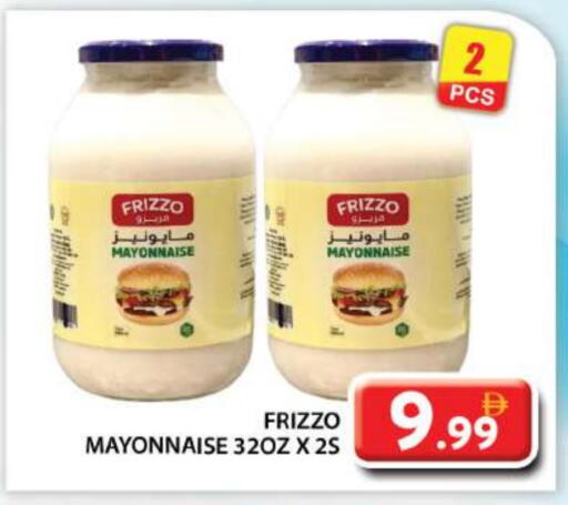 Mayonnaise available at Grand Hyper Market in UAE - Abu Dhabi