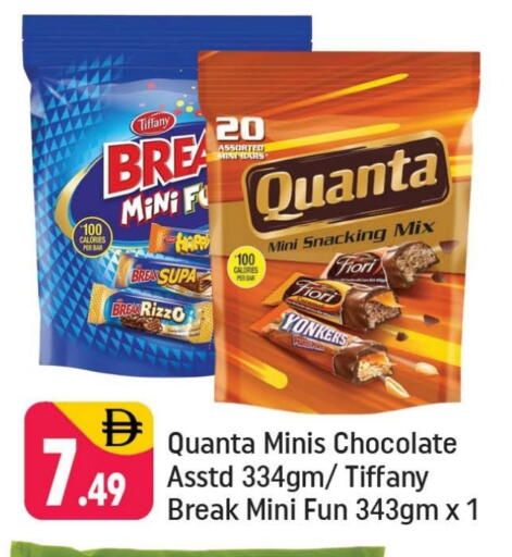 available at Shaklan  in UAE - Dubai