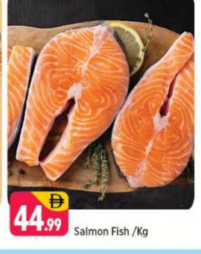 available at Shaklan  in UAE - Dubai