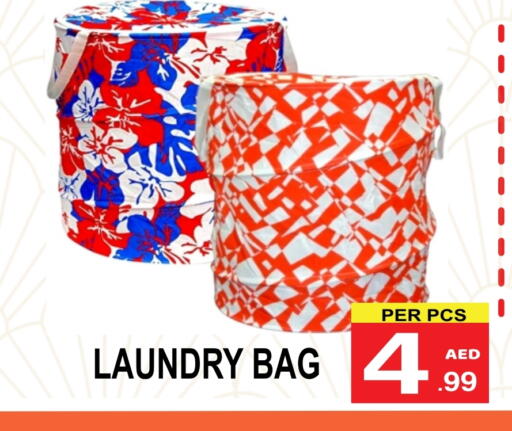 available at Gift Point in UAE - Dubai