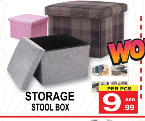available at Gift Point in UAE - Dubai