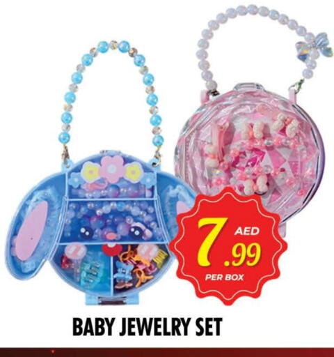 available at NIGHT TO NIGHT DEPARTMENT STORE in UAE - Dubai
