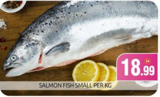 available at BIGmart in UAE - Dubai