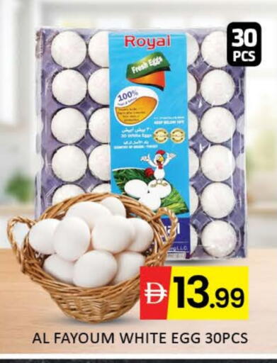 Mango available at Mango Hypermarket LLC in UAE - Dubai