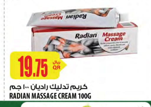 Face Cream available at Al Meera in Qatar - Al-Shahaniya