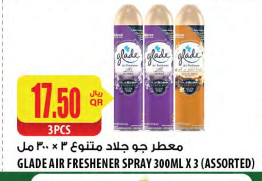 GLADE Air Freshner available at Al Meera in Qatar - Al-Shahaniya