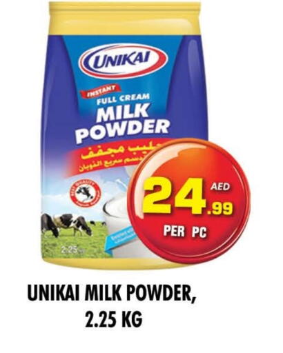UNIKAI Milk Powder available at NIGHT TO NIGHT DEPARTMENT STORE in UAE - Sharjah / Ajman