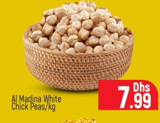 Peas available at Al Madina  in UAE - Dubai