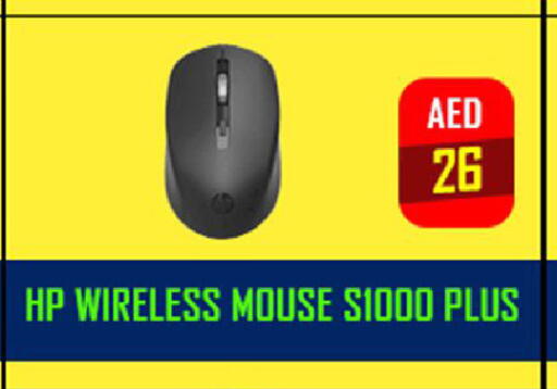 HP Keyboard / Mouse available at TechDeals Electronics Trading in UAE - Dubai