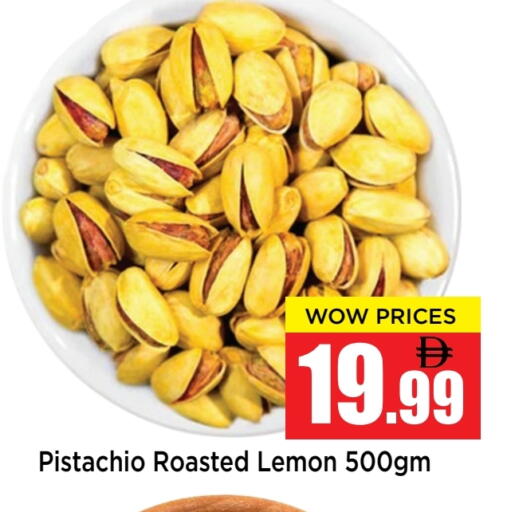 Lemon available at Neomart Hypermarket in UAE - Sharjah / Ajman