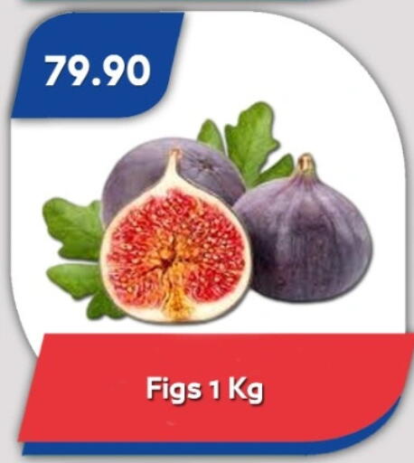 available at باسم ماركت in Egypt - القاهرة
