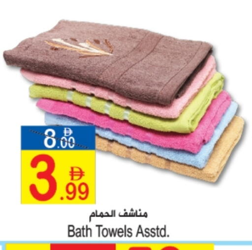 available at Sun and Sand Hypermarket in UAE - Ras al Khaimah