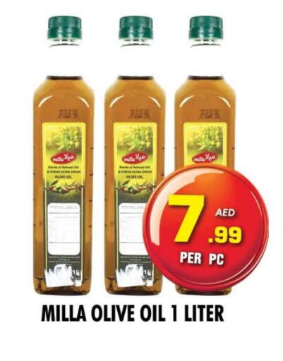 Olive Oil available at NIGHT TO NIGHT DEPARTMENT STORE in UAE - Sharjah / Ajman