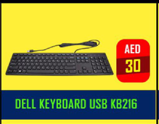 DELL Keyboard / Mouse available at TechDeals Electronics Trading in UAE - Dubai