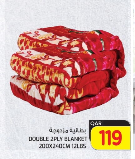 available at  Great Hypermarket in Qatar - Doha