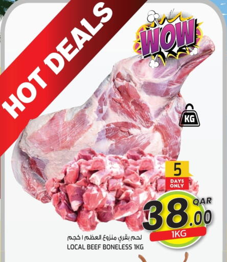 Beef available at  Great Hypermarket in Qatar - Al Rayyan