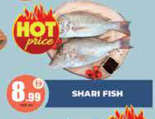 available at Centro Discount Center in UAE - Dubai