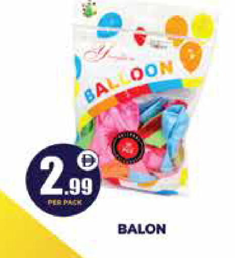 available at Centro Discount Center in UAE - Dubai