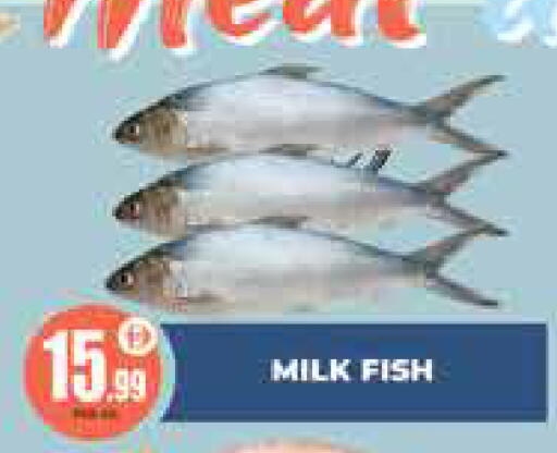 available at Centro Discount Center in UAE - Dubai