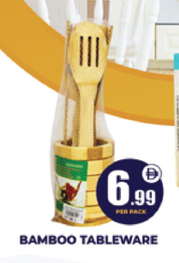 available at Centro Discount Center in UAE - Dubai