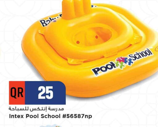 School & Stationary in Marza Hypermarket, Qatar Offers - Qatar available at Marza Hypermarket in Qatar - Al Rayyan