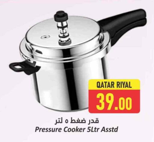 available at Dana Hypermarket in Qatar - Umm Salal